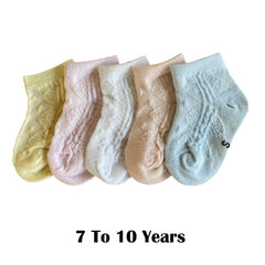 MOMISY 5 Pairs Baby kids Girl Boys Toddlers Infant Ankle Stretch Tube Socks-Leaves-0 to 1 Year