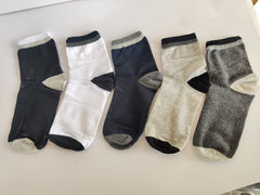 MOMISY Men's Premium Cotton Cushion Socks, (Multicolor) Pack of 5 (Free Size) (2 Color)