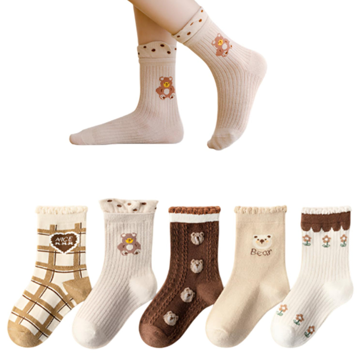 MOMISY 5 Pairs Baby kids Girl Boys Toddlers InfantmCotton Stretch Baby Socks (IN, Age, 3 Years, 5 Years, Cream Bear)