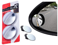 MOMISY Car Glass Mirror Blind Spot, 360° Mirror, Rear View Convex Mirror, Parking Mirror For Car, Car Mirror Accessories Frameless Suitable All Cars (Round 2-Pcs)