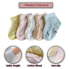 MOMISY 5 Pairs Baby kids Girl Boys Toddlers Infant Ankle Stretch Tube Socks-Leaves-0 to 1 Year