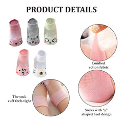MOMISY Kids Ankle Socks, 5 Pairs, Tube Style, for Toddlers and Infants (IN, Age, 12 Months, 24 Months, AnimalCat)